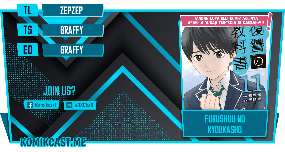 Fukushuu no Kyoukasho chapter 43 halaman 1