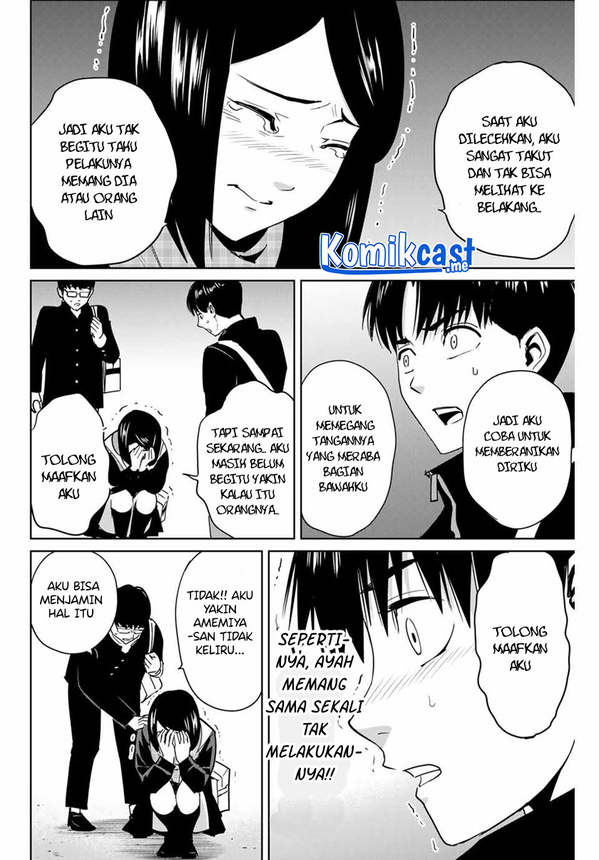 Fukushuu no Kyoukasho chapter 43 halaman 5