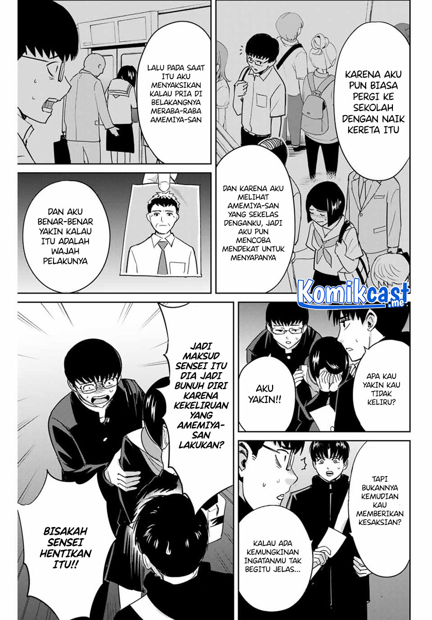 Fukushuu no Kyoukasho chapter 43 halaman 6