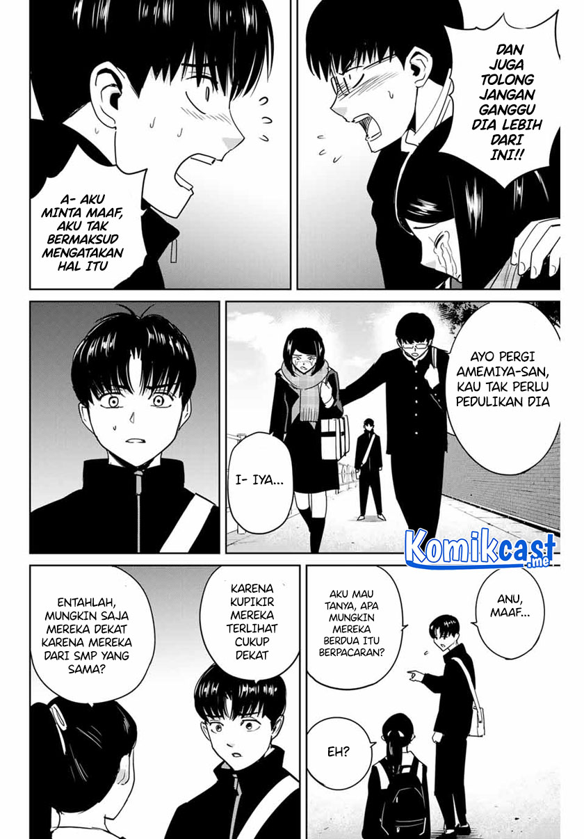 Fukushuu no Kyoukasho chapter 43 halaman 7