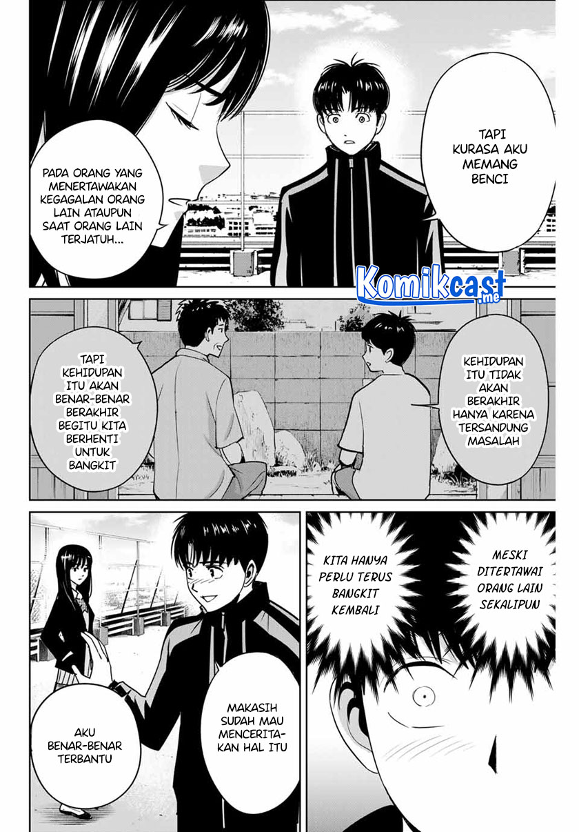 Fukushuu no Kyoukasho chapter 43 halaman 11
