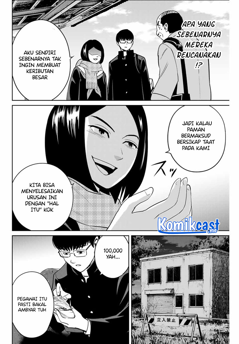 Fukushuu no Kyoukasho chapter 43 halaman 15