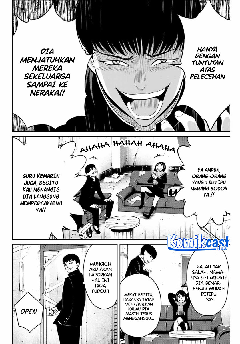 Fukushuu no Kyoukasho chapter 43 halaman 17