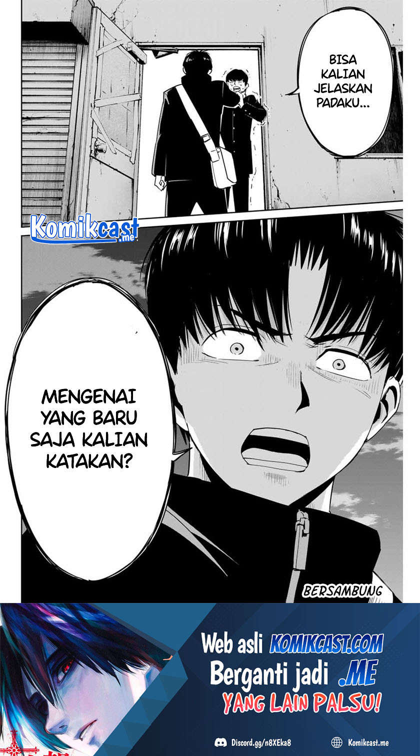 Fukushuu no Kyoukasho chapter 43 halaman 19