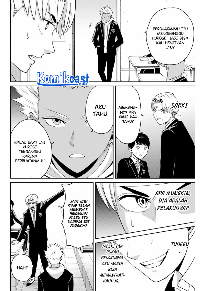 Fukushuu no Kyoukasho chapter 45 halaman 5