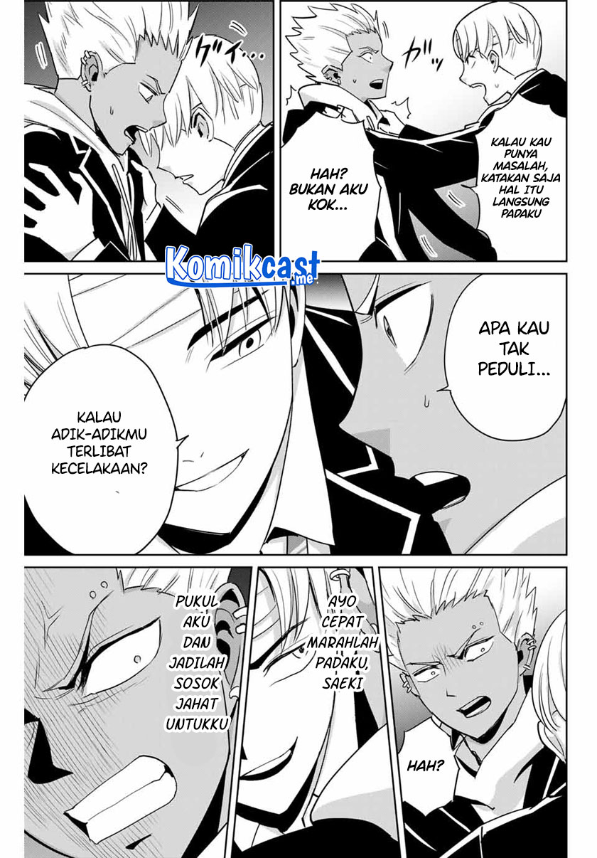Fukushuu no Kyoukasho chapter 45 halaman 6