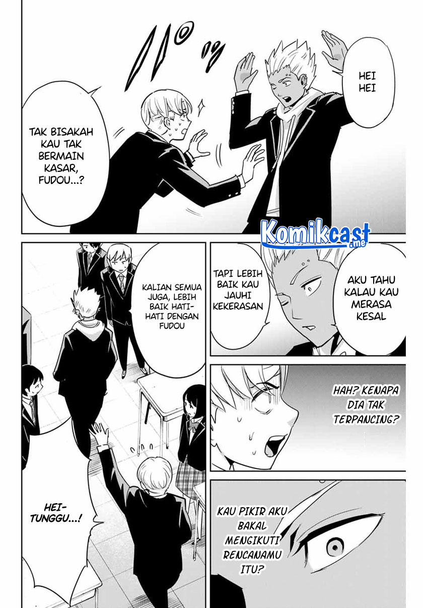 Fukushuu no Kyoukasho chapter 45 halaman 7