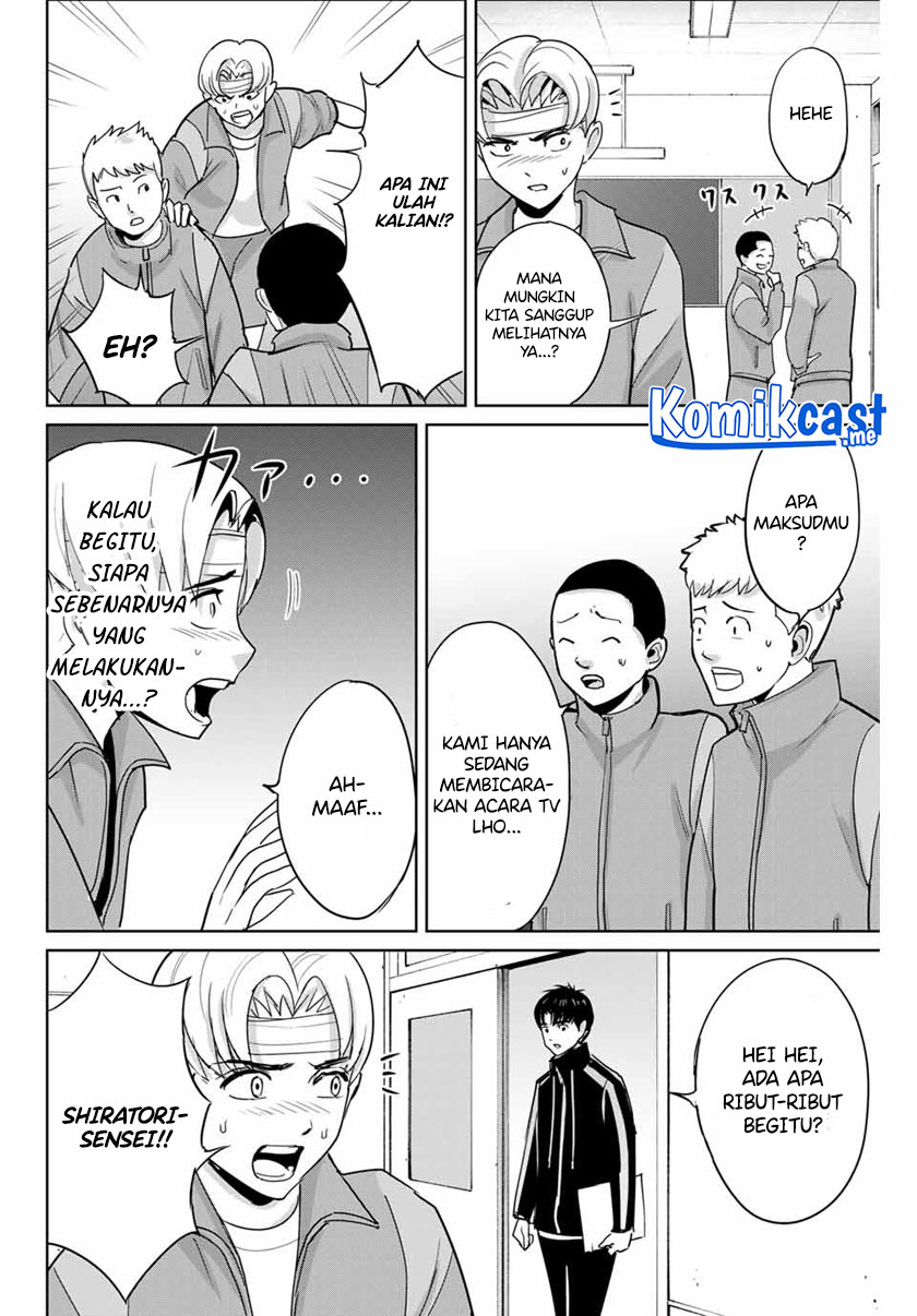 Fukushuu no Kyoukasho chapter 45 halaman 11