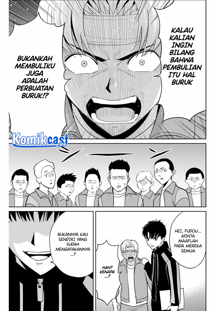 Fukushuu no Kyoukasho chapter 45 halaman 14