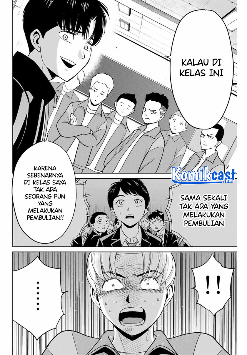 Fukushuu no Kyoukasho chapter 45 halaman 15