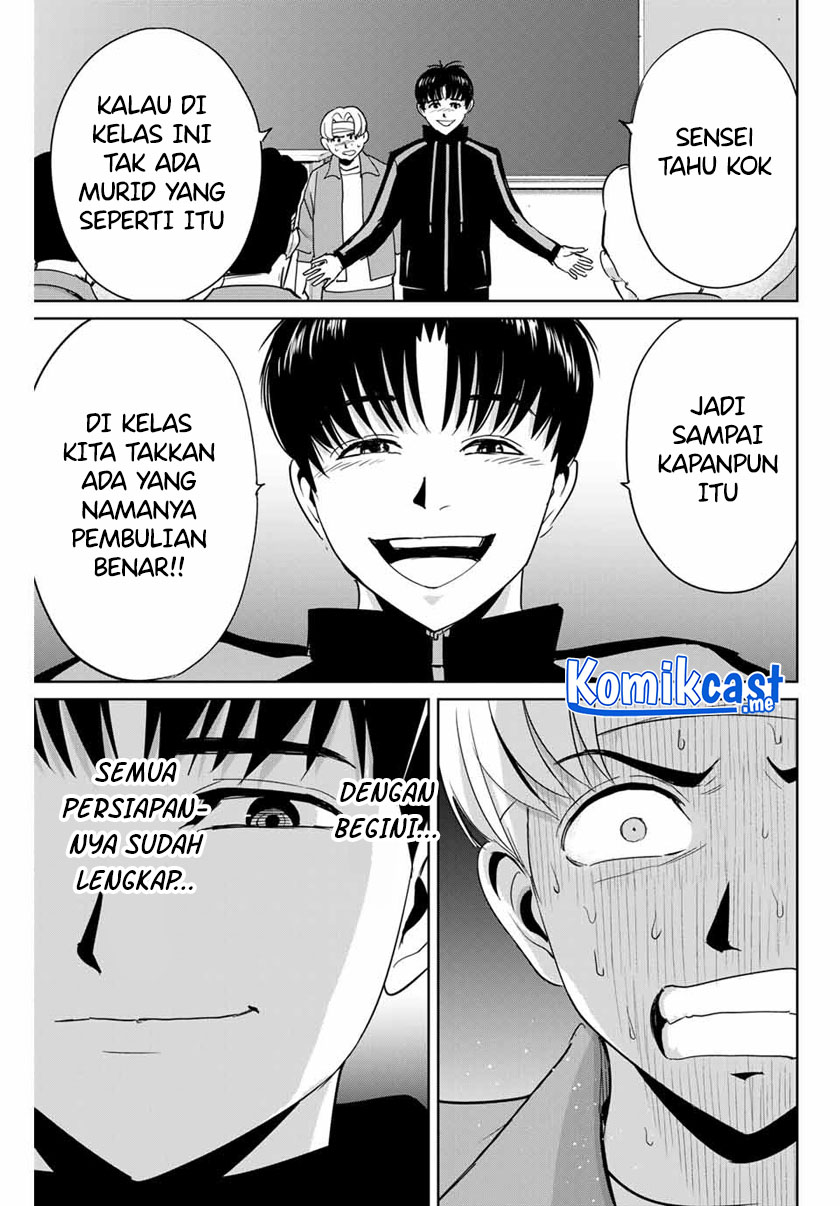 Fukushuu no Kyoukasho chapter 45 halaman 16