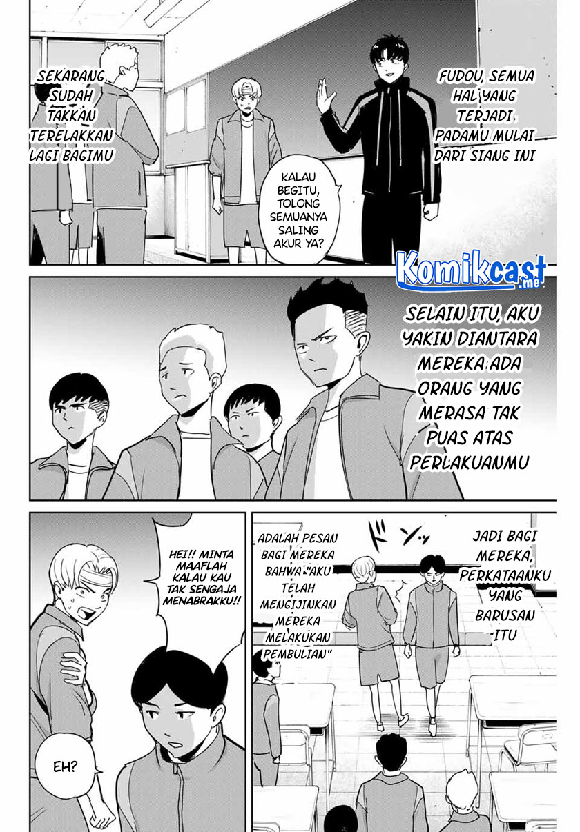 Fukushuu no Kyoukasho chapter 45 halaman 17