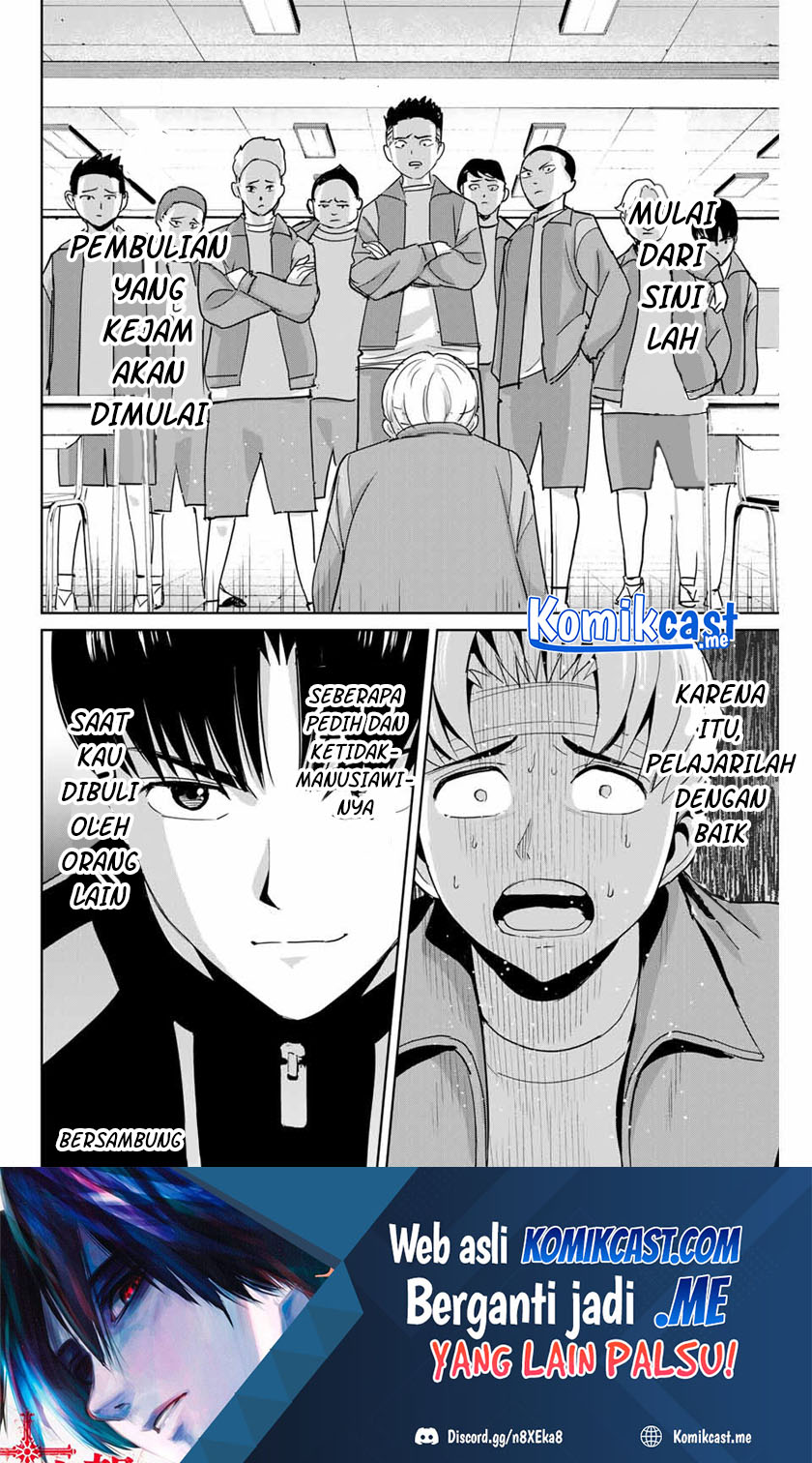 Fukushuu no Kyoukasho chapter 45 halaman 19