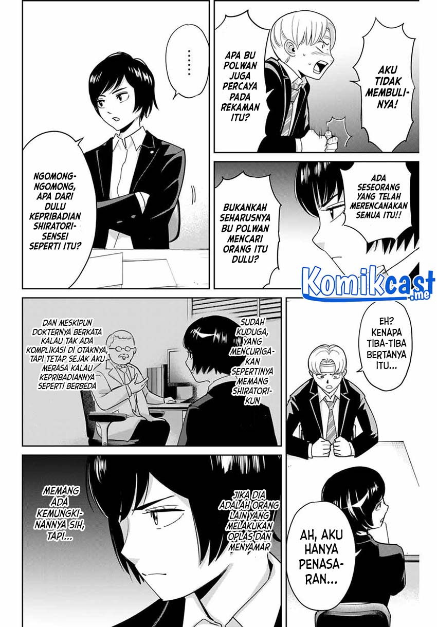 Fukushuu no Kyoukasho chapter 47 halaman 3