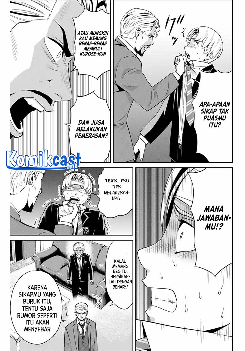 Fukushuu no Kyoukasho chapter 47 halaman 6