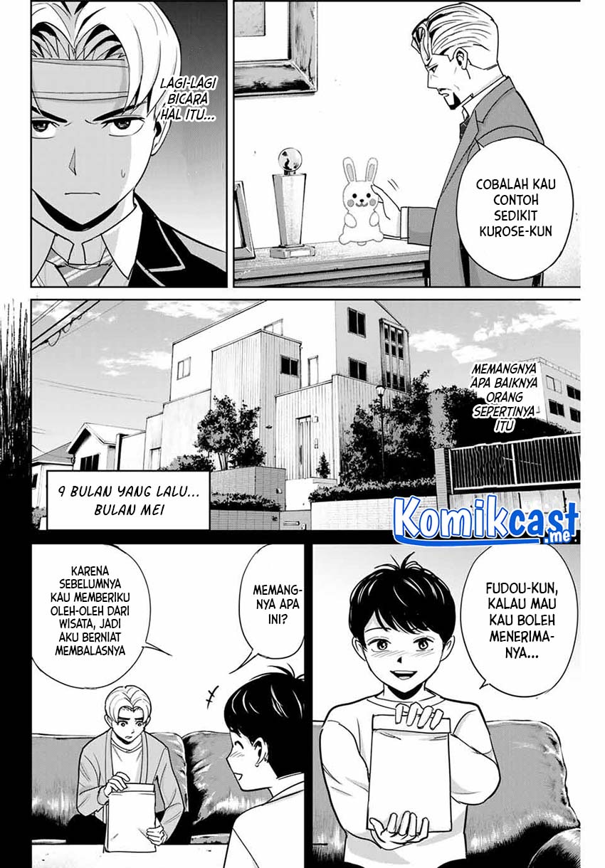 Fukushuu no Kyoukasho chapter 47 halaman 7