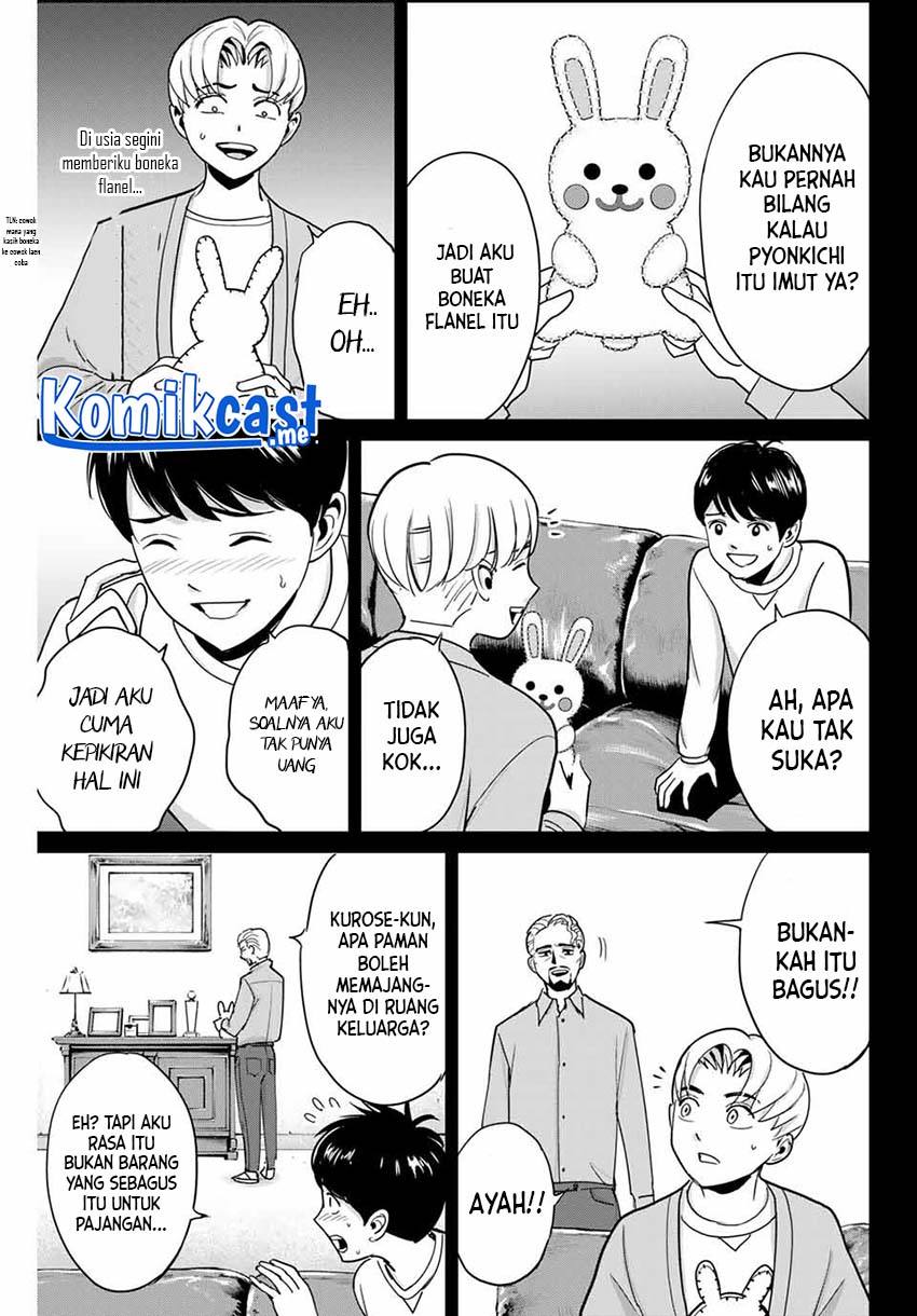 Fukushuu no Kyoukasho chapter 47 halaman 8