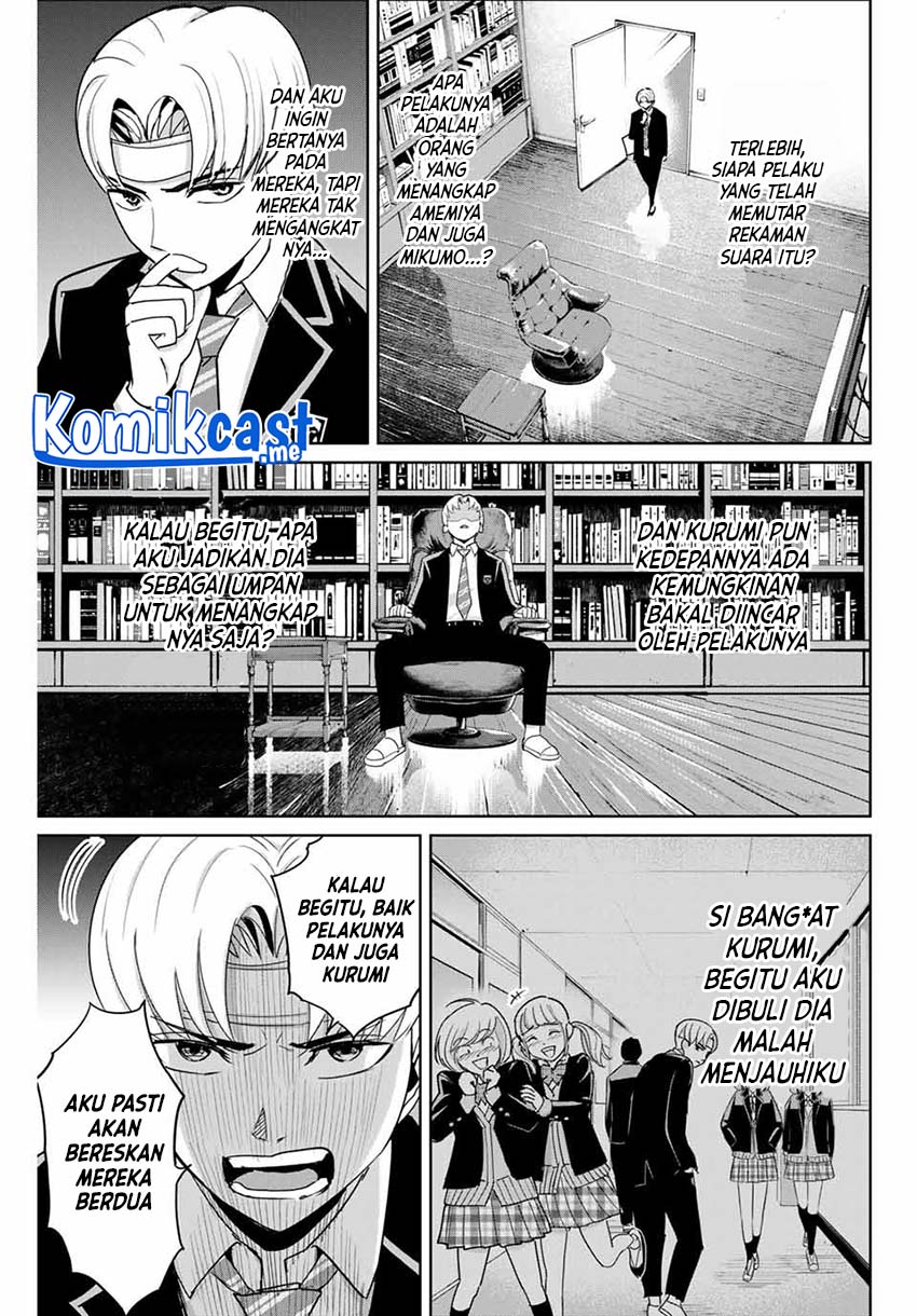 Fukushuu no Kyoukasho chapter 47 halaman 10