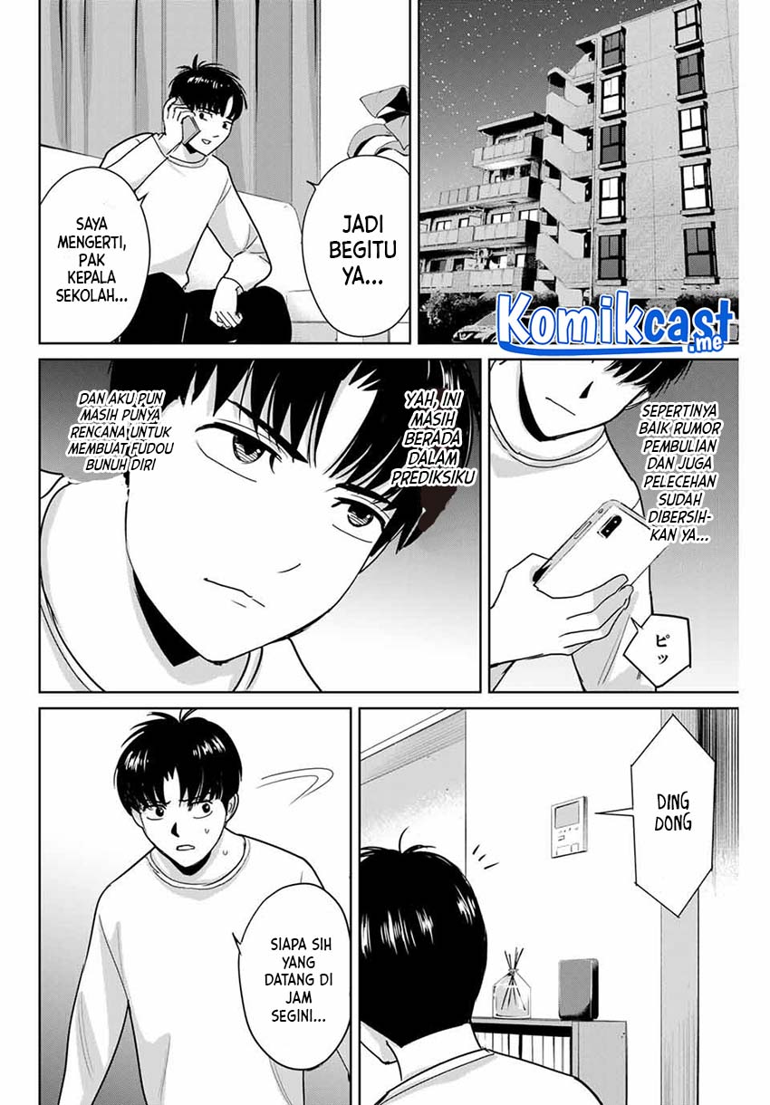 Fukushuu no Kyoukasho chapter 47 halaman 11
