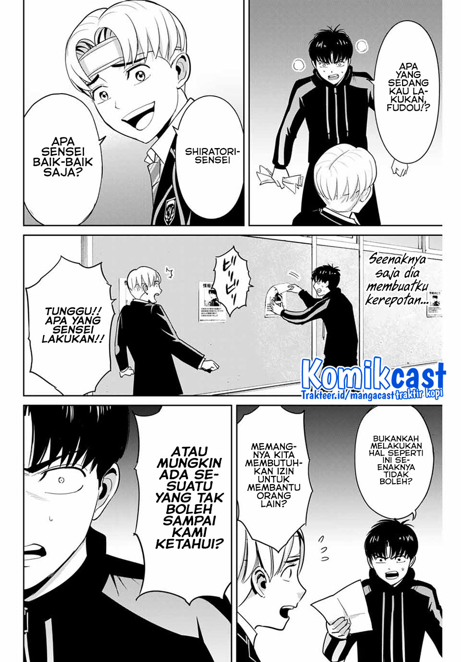 Fukushuu no Kyoukasho chapter 49 halaman 5