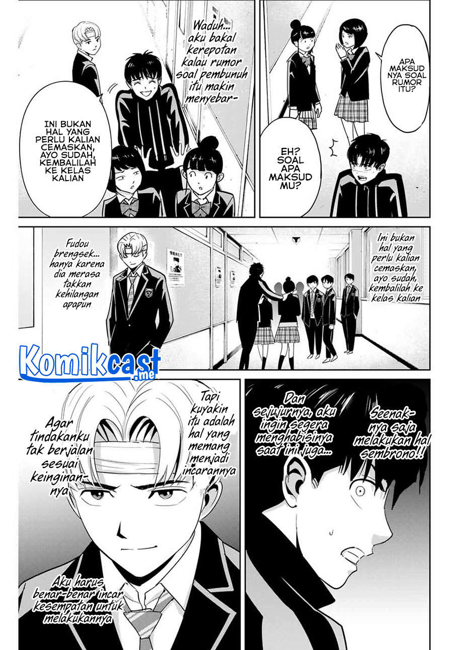 Fukushuu no Kyoukasho chapter 49 halaman 6