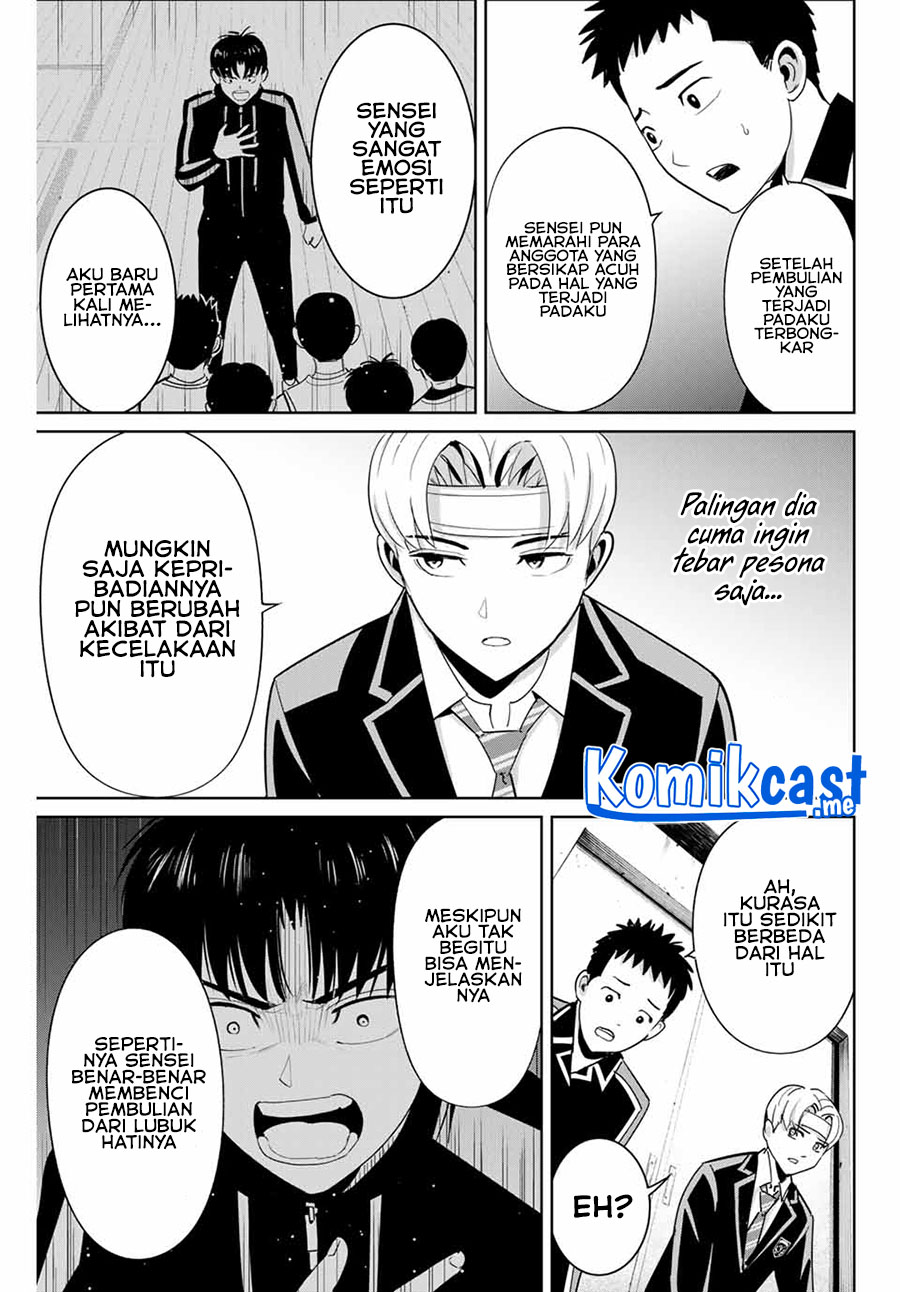 Fukushuu no Kyoukasho chapter 49 halaman 8