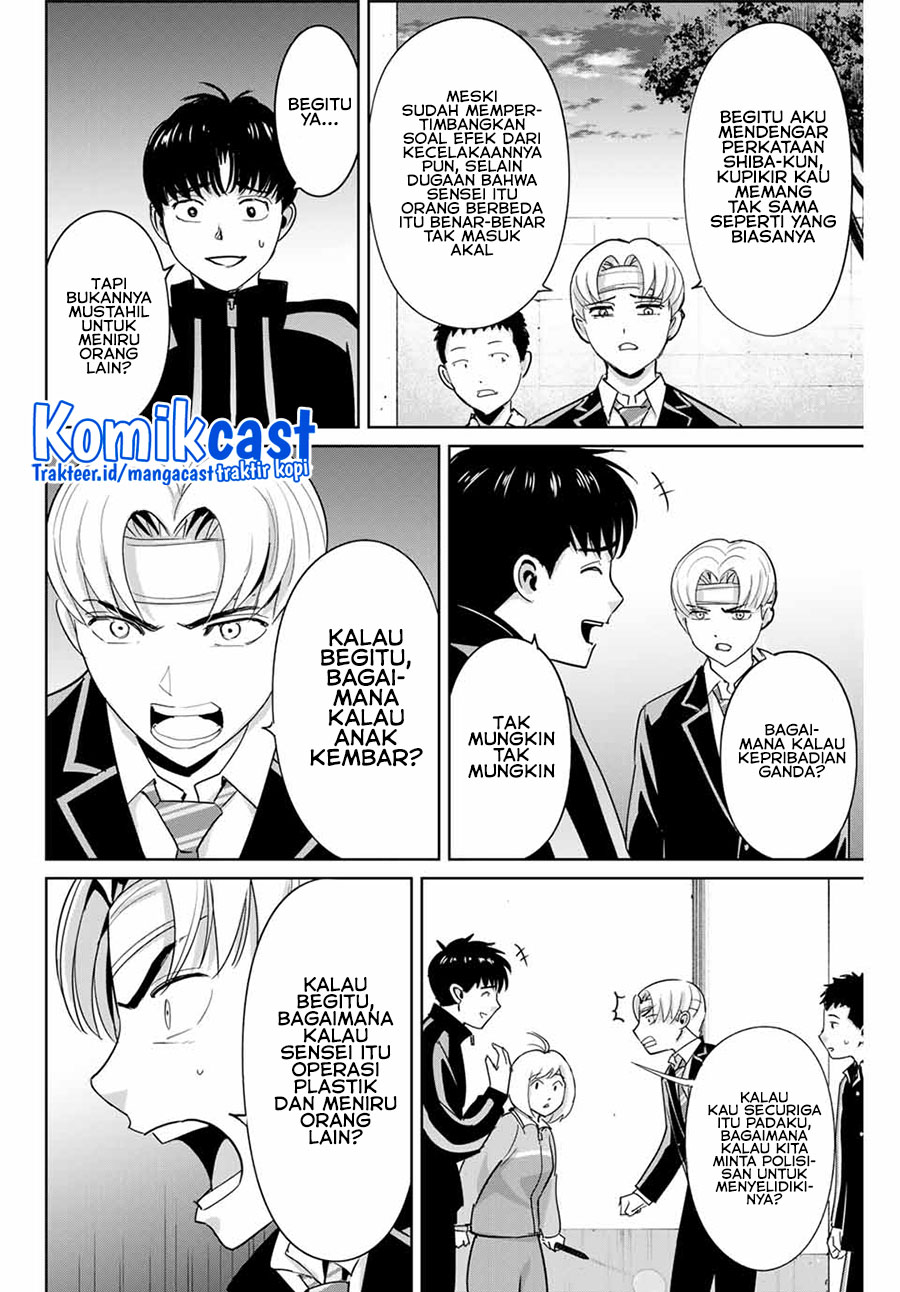 Fukushuu no Kyoukasho chapter 49 halaman 11