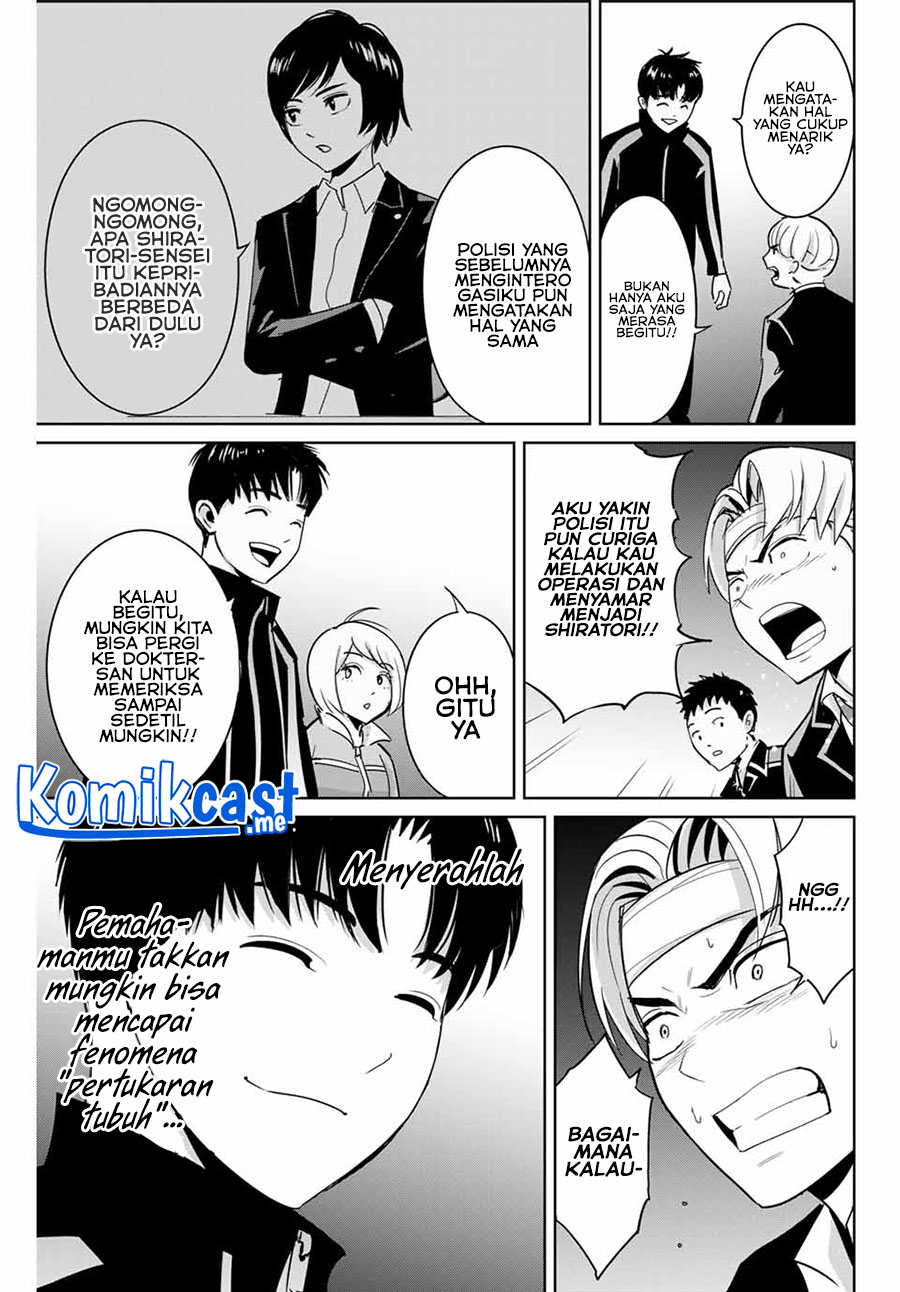 Fukushuu no Kyoukasho chapter 49 halaman 12