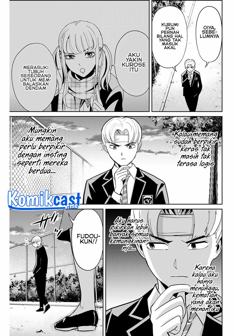 Fukushuu no Kyoukasho chapter 49 halaman 16