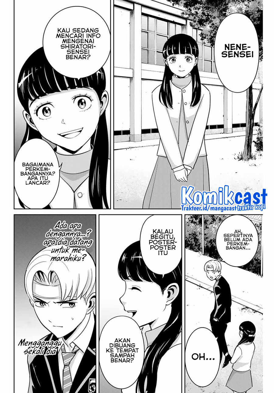 Fukushuu no Kyoukasho chapter 49 halaman 17