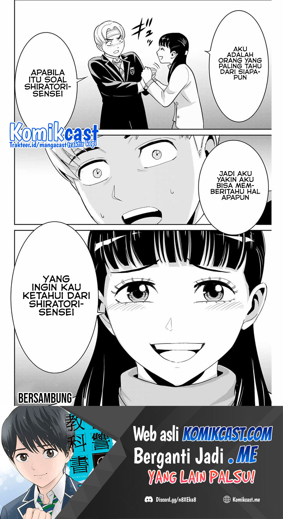 Fukushuu no Kyoukasho chapter 49 halaman 19