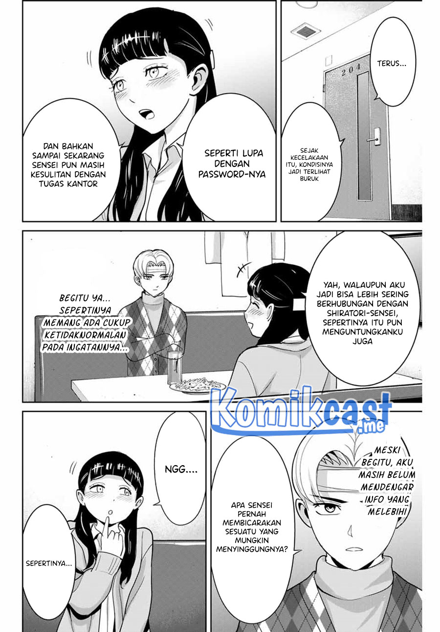 Fukushuu no Kyoukasho chapter 50 halaman 7