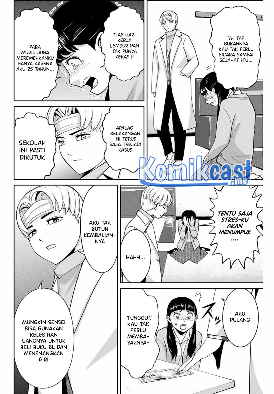 Fukushuu no Kyoukasho chapter 50 halaman 9