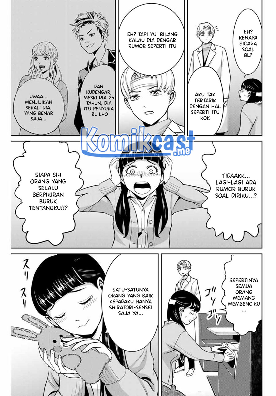 Fukushuu no Kyoukasho chapter 50 halaman 10