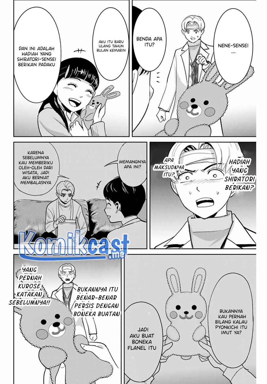 Fukushuu no Kyoukasho chapter 50 halaman 11