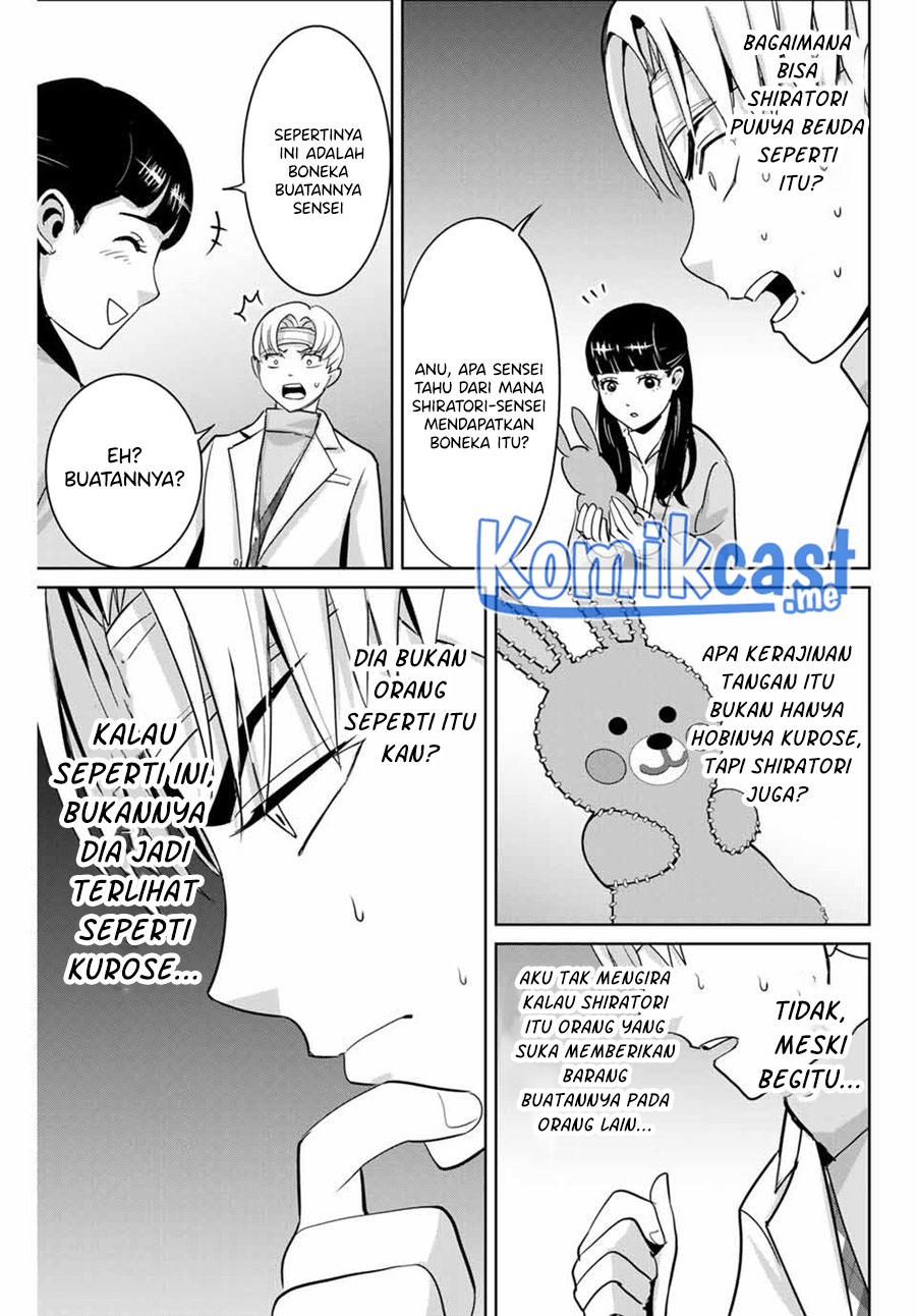 Fukushuu no Kyoukasho chapter 50 halaman 12