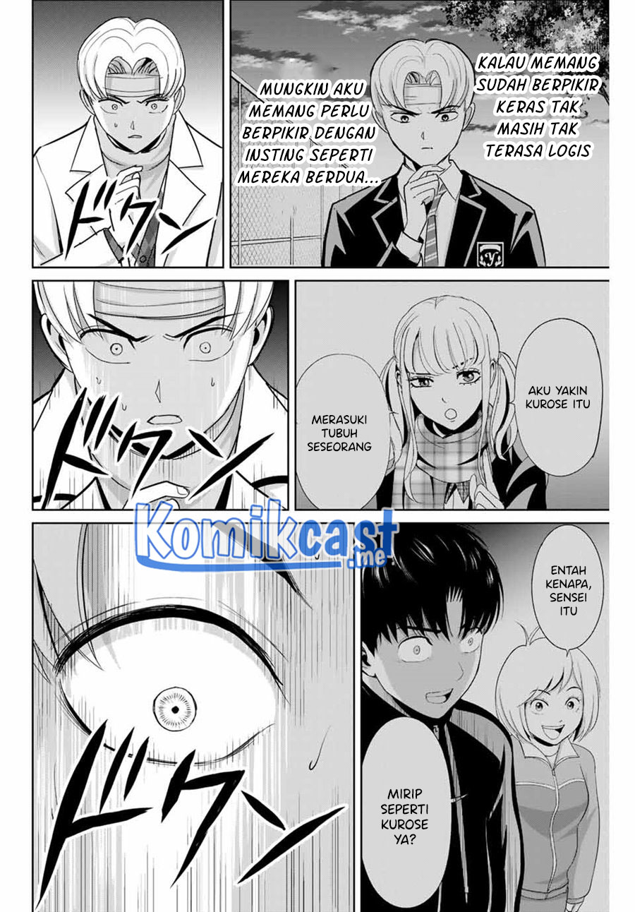 Fukushuu no Kyoukasho chapter 50 halaman 13