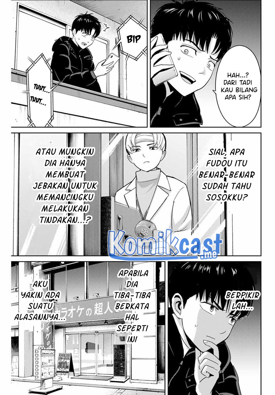 Fukushuu no Kyoukasho Bab 51 halaman 4