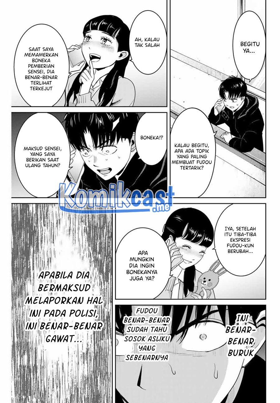 Fukushuu no Kyoukasho Bab 51 halaman 6