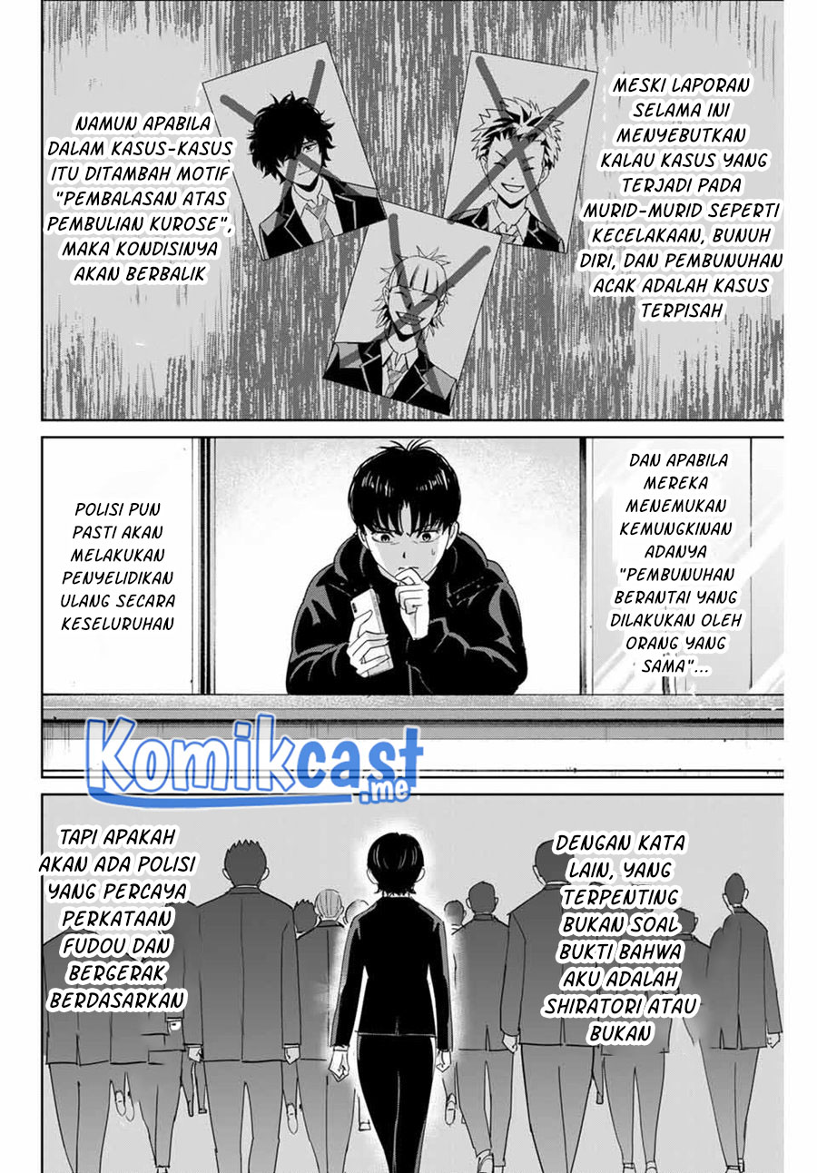 Fukushuu no Kyoukasho Bab 51 halaman 7