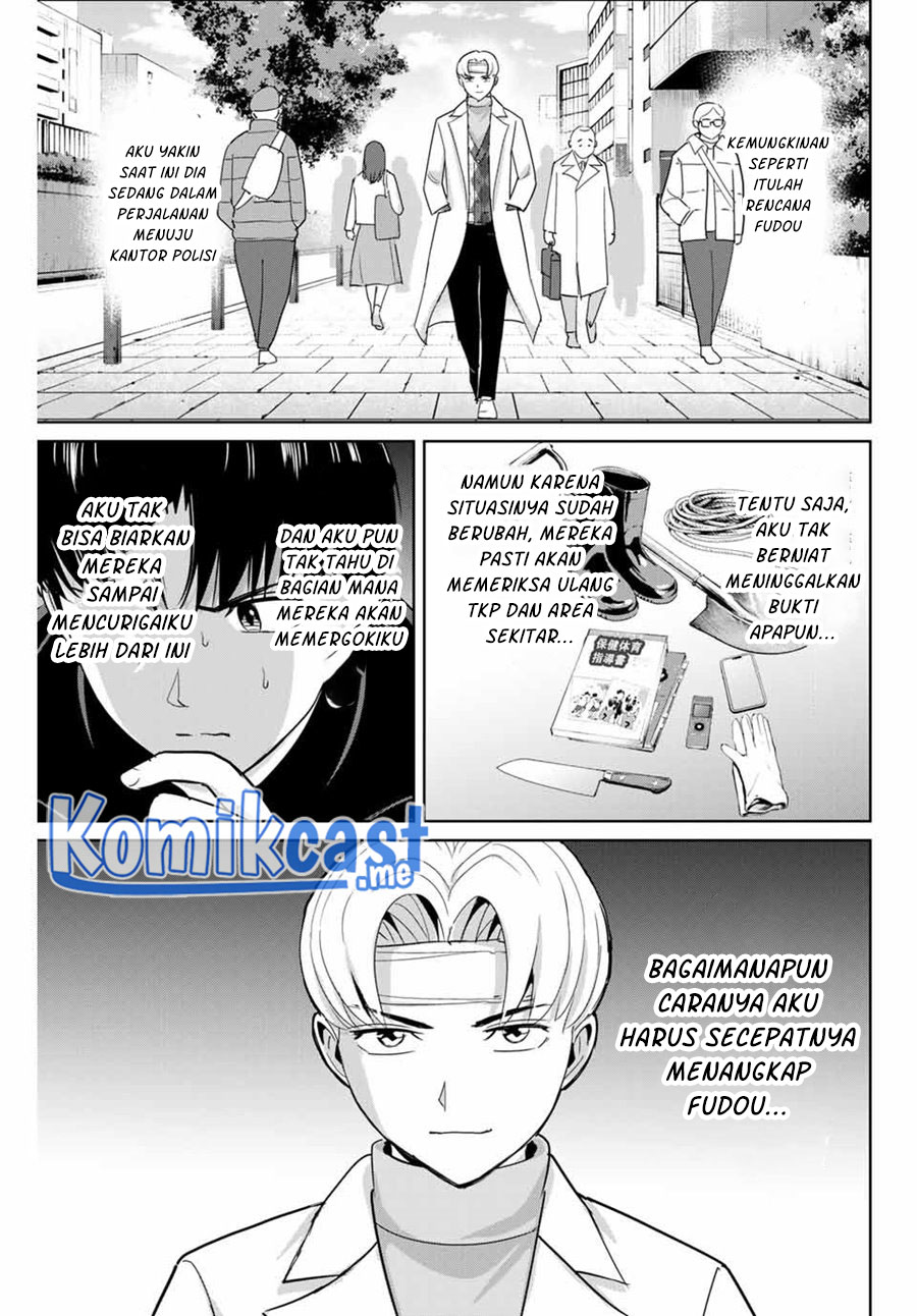 Fukushuu no Kyoukasho Bab 51 halaman 8