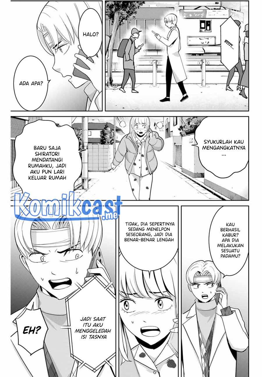 Fukushuu no Kyoukasho Bab 51 halaman 10
