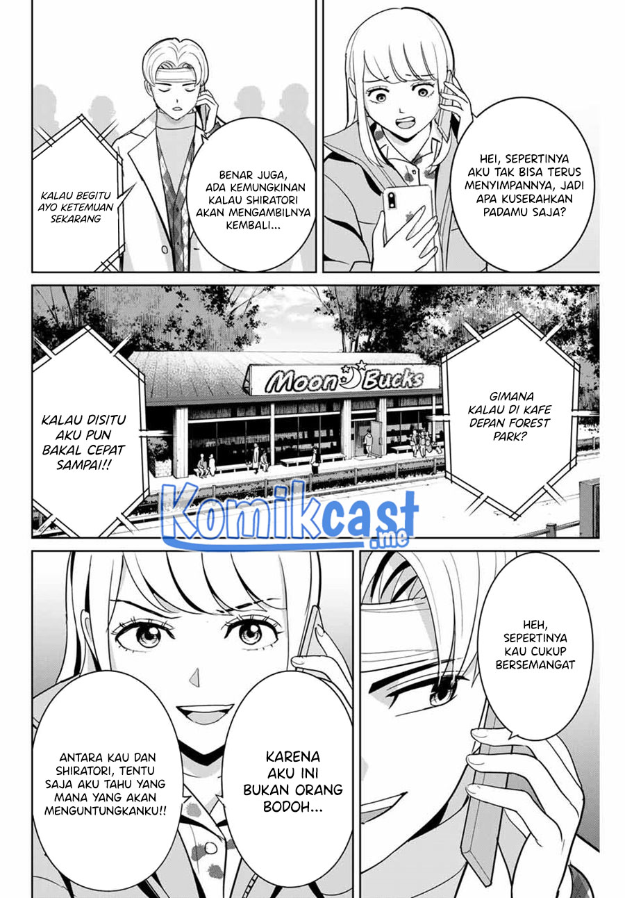 Fukushuu no Kyoukasho Bab 51 halaman 15