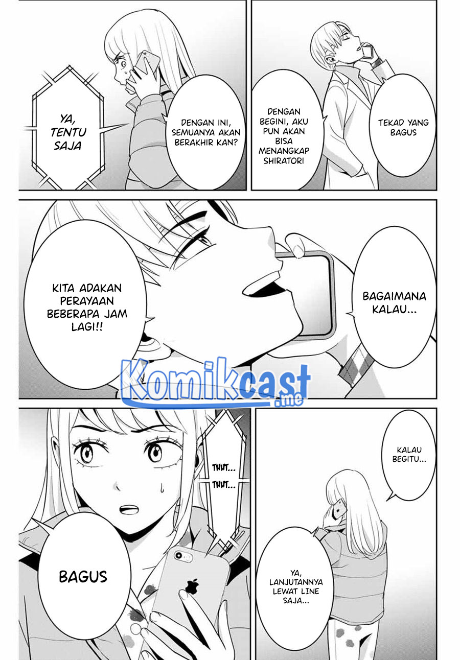 Fukushuu no Kyoukasho Bab 51 halaman 16