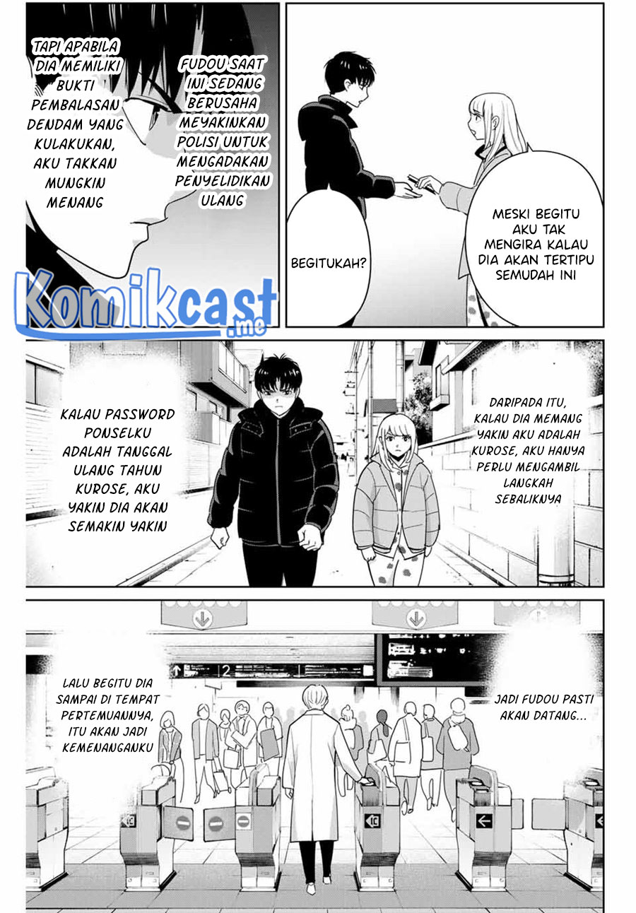 Fukushuu no Kyoukasho Bab 51 halaman 18