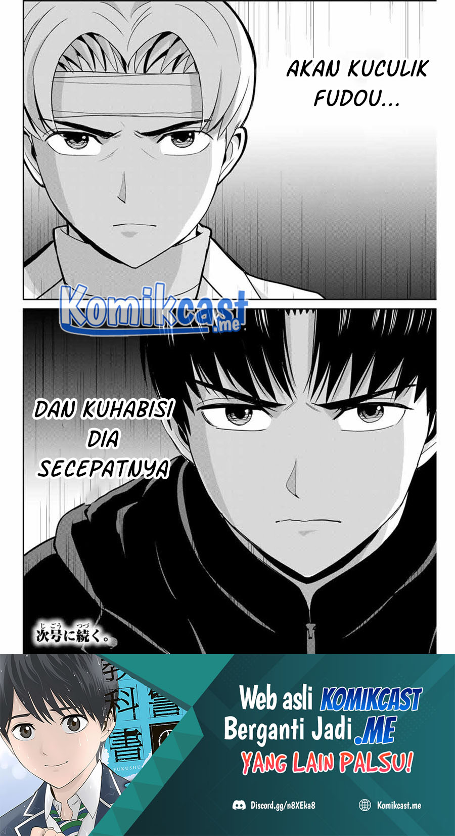 Fukushuu no Kyoukasho Bab 51 halaman 19