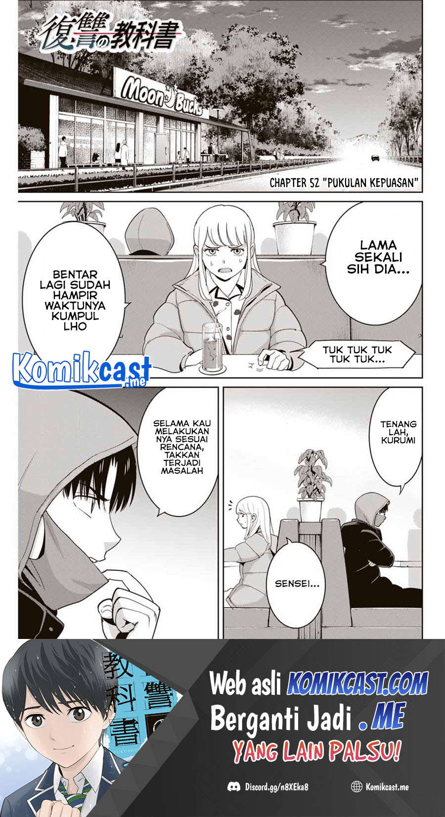 Fukushuu no Kyoukasho Bab 52 halaman 2