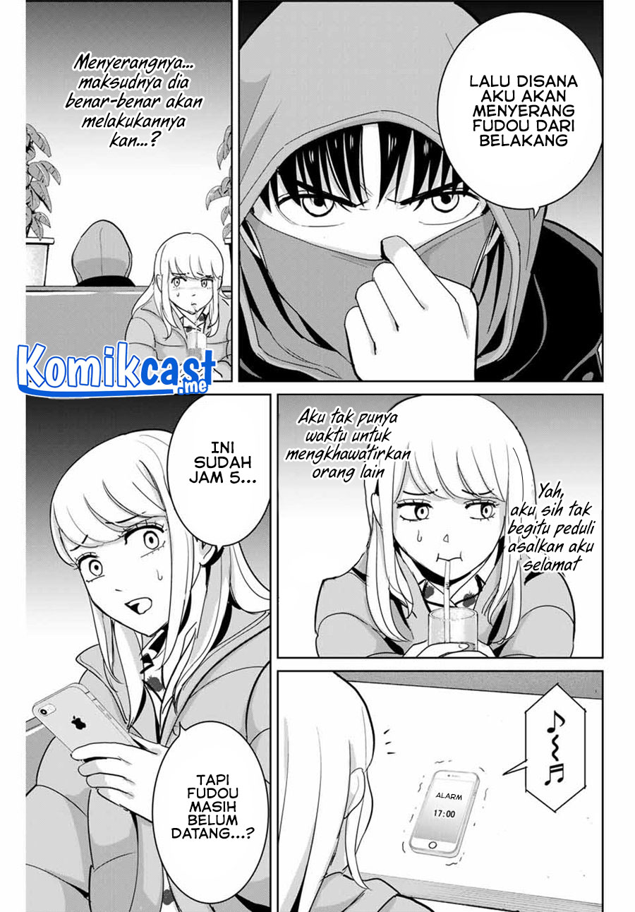 Fukushuu no Kyoukasho Bab 52 halaman 4
