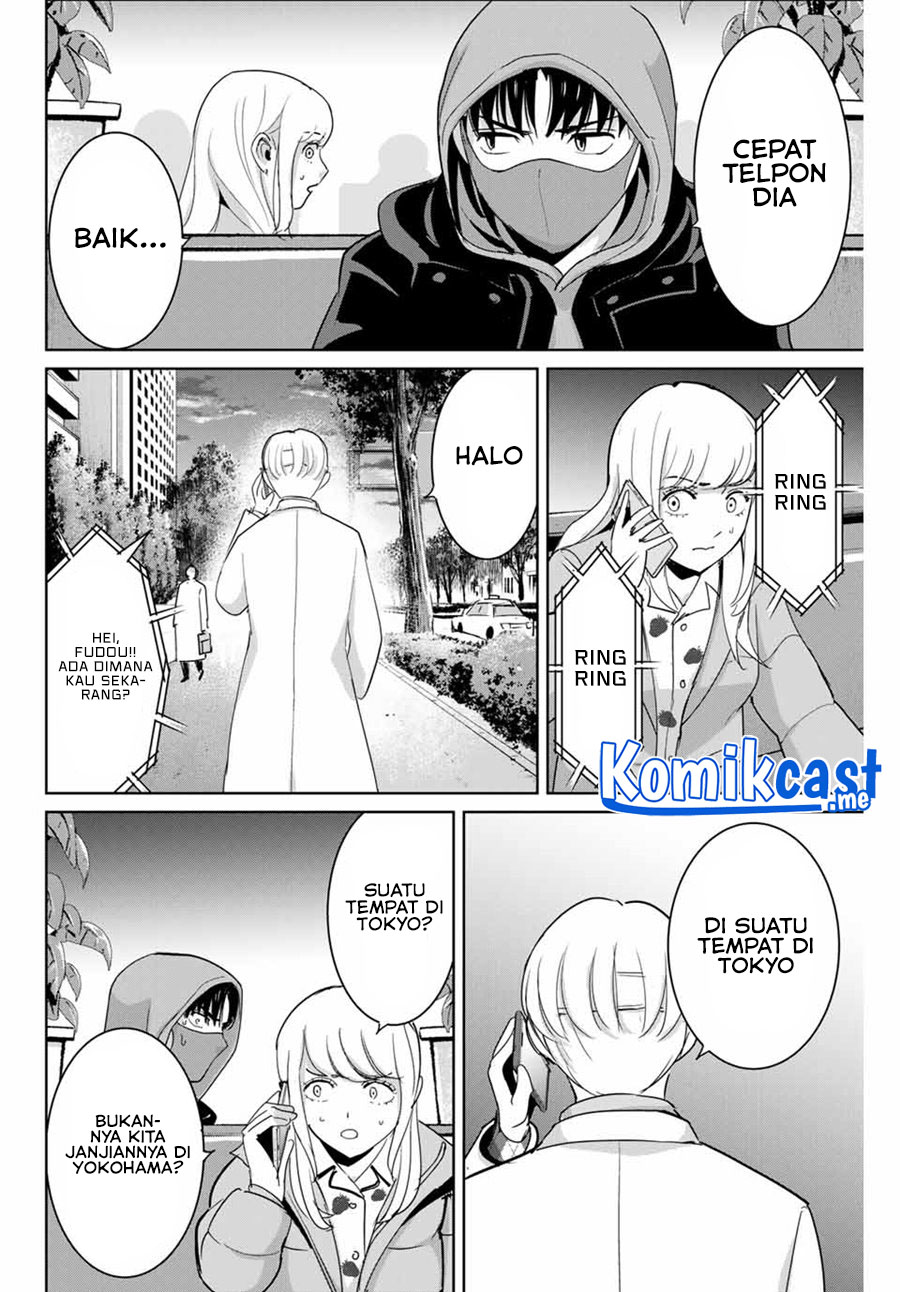 Fukushuu no Kyoukasho Bab 52 halaman 5