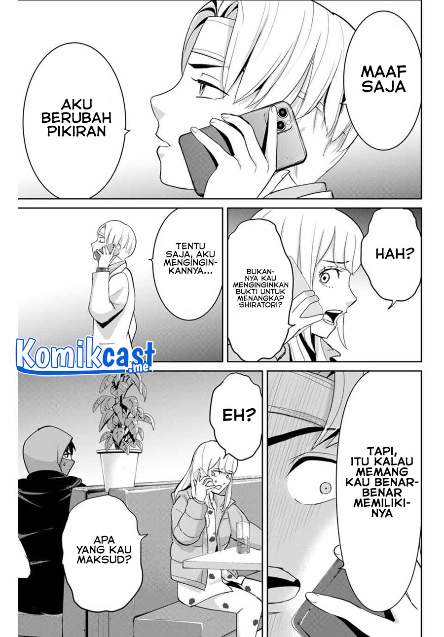 Fukushuu no Kyoukasho Bab 52 halaman 6